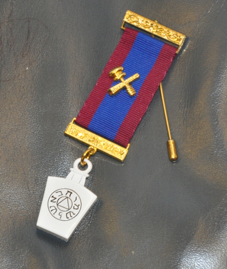 Mark Provincial / Grand Officers Breast Jewel - Click Image to Close